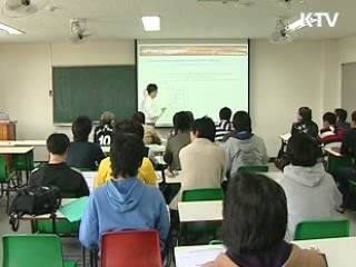 국민연금 가입기준 완화 10만여명 혜택