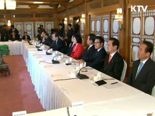 세종시법, 이르면 오늘 국회 제출