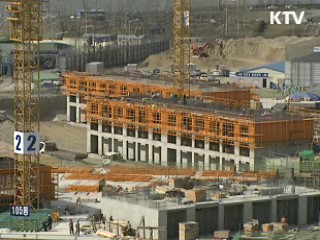 건설사 3년내 2번 뇌물 적발시 '퇴출'