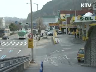 단순진출입용 도로 점용료 50% 감면