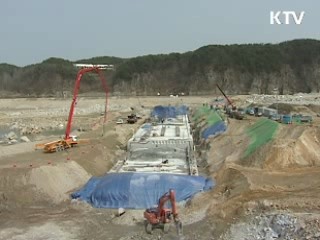 문정호 차관 "4대강, 수질오염 생태계 파괴 없다"