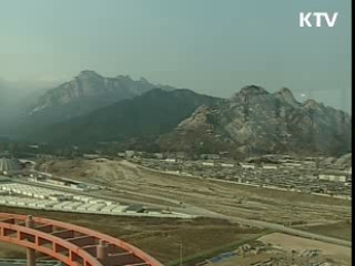 "北, 개성공단 실사 추이 보며 대책 마련"