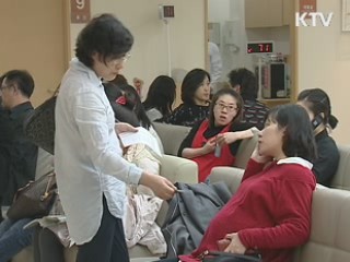 임신부 투약 고민, 마더 세이프가 해결