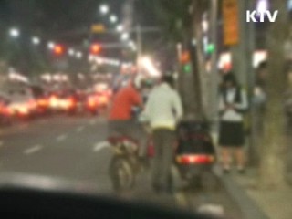 정부가 가출 청소년 구호 나섰다