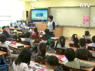 유-초 '한자녀 자매결연' 추진