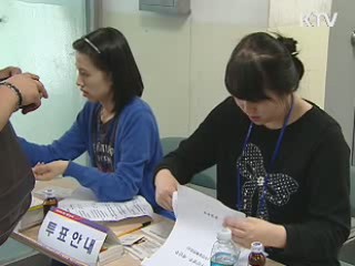 오늘의 정책(전체)