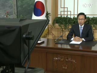 이 대통령 "청와대·내각 시스템 효율적 개편"