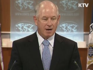 미국 "北 UN 반발은 상투적 도발행위"