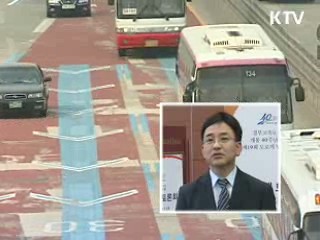 40년 대역사, 4대강 살리기와 닮은꼴