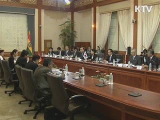 한-볼리비아, 리튬 개발 협력 양해각서 체결