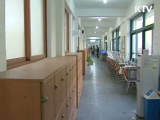 올해 수능 응시생 71만2천명…5% 증가