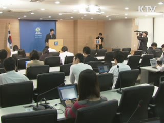 "금강산 회담, 이산가족 상봉 후 추후 통보"