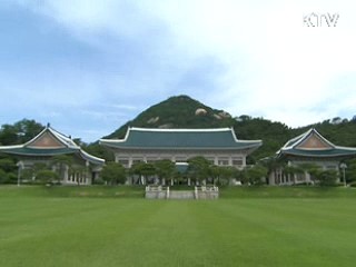 "국민 10명 중 9명 G20 국가 위상에 긍정적"