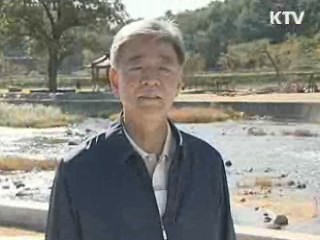 낙동강 살리기 - 지역여론을 듣는다