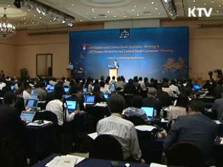 한국 내년 경제성장률 G20 4위 전망