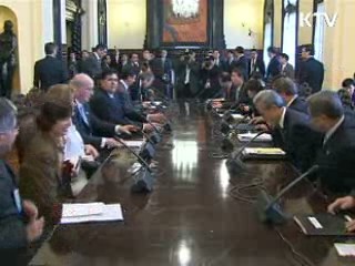 15일 한-페루 정상회담·FTA 가서명