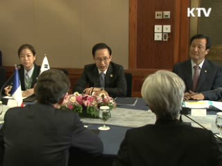 한-프랑스, 외규장각 도서 반환 합의