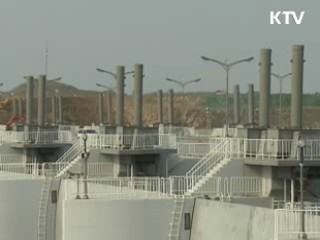 새만금 방수제 일부 구간 미축조