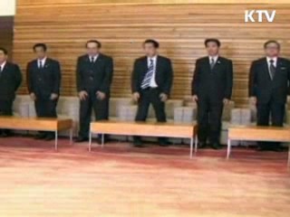 6자회담 당사국 "북한 도발 강력 규탄"