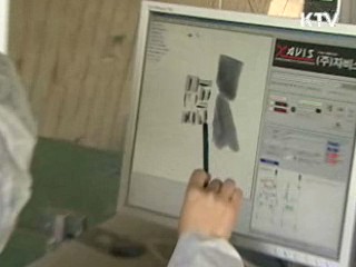 "한미 양국에 이익, 조속한 비준 필요"