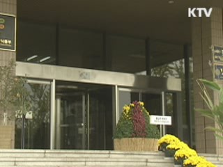 쌀 고정직불금, 각 시·도 배정 완료