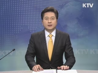 KTV 930 (57회)