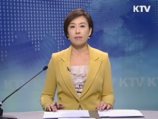 KTV 230 (56회)