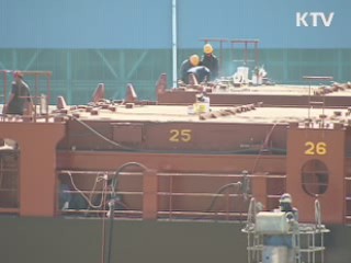 "경기 정상화 속 물가상승 압력 가시화"