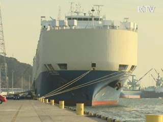 작년 경상흑자 282억달러···사상 네 번째