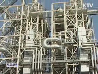 정부, 9일 배출권거래제법 최종 조율