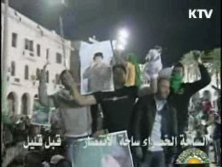 신속대응팀 리비아 급파…교민 철수 검토