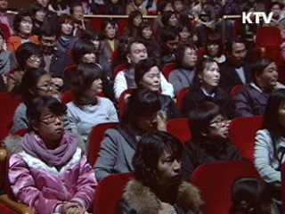 경기도, 문화사각지대 없앤다