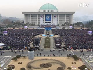 이 대통령 '취임 3년, 초심 강조'