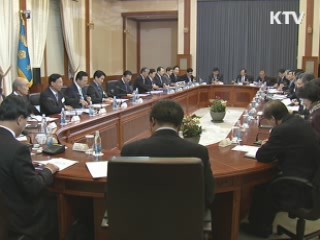 이 대통령 "원전 일제점검 계기 삼아야"