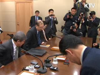 정부, '백두산 화산 2차 회의' 12일 개성 제의