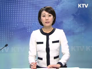 KTV 230 (123회)