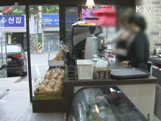 싱글맘들 "당당하게 키운다"