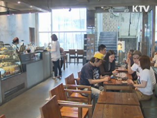 하반기 경제정책 '서민물가 안정' 총력