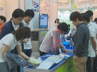 내년 교육과학 예산 53조원…9.3% 증가