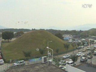 UNWTO "세계 관광, 아시아가 주도한다"