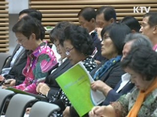 "가스관 北통과료 천연가스로 지불해야"