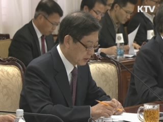 취약계층에 정부양곡 반값 공급