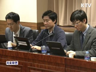 류우익 장관 "55조원 통일재원 조성방안 연내 마련" 