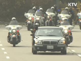 '테러 꼼짝마'···수방사 모터사이클 기동대