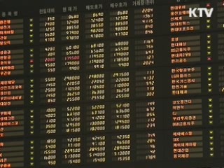 "북한 변수 등 불안요인 치밀하게 대응"