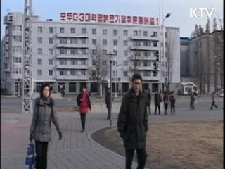 이 대통령 "흡수통일 목표 갖고 있지 않아"