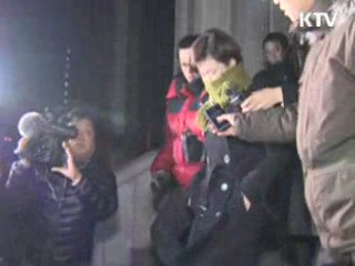 고명진 "돈 돌려받은 뒤 상황 직접 보고'"