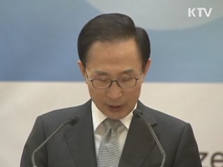 한·카타르, 고위급 협의체 설치…협력분야 확대