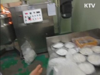 100% 자연산? 알고 보니 '식용유 치즈'