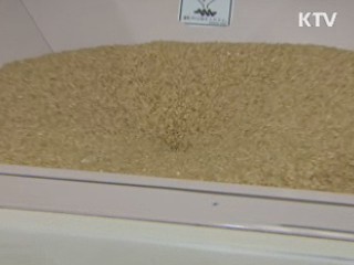 농축수산물 가격 상·하한 관리제 추진